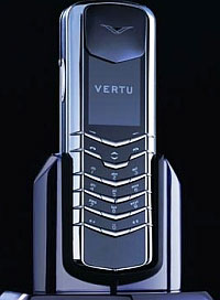  Vertu